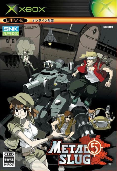 metal slug official box arts xbox|metal slug awakening xbox.